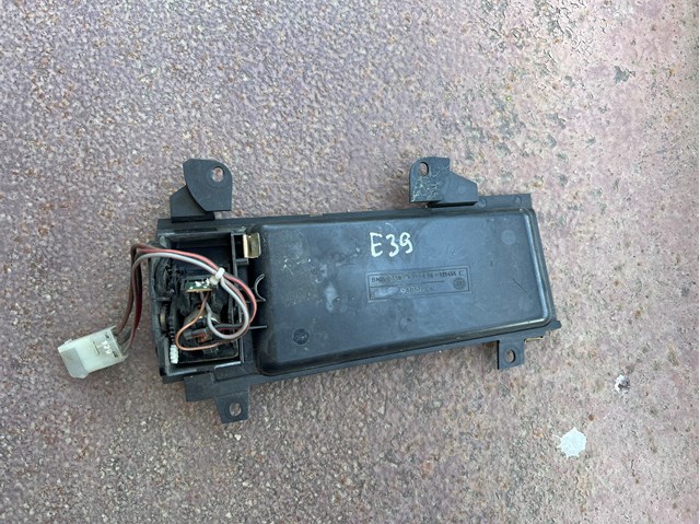 51168159694 BMW купить в Чернигов