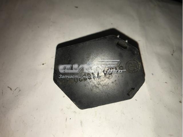 51247183203 BMW купить в Чернигов