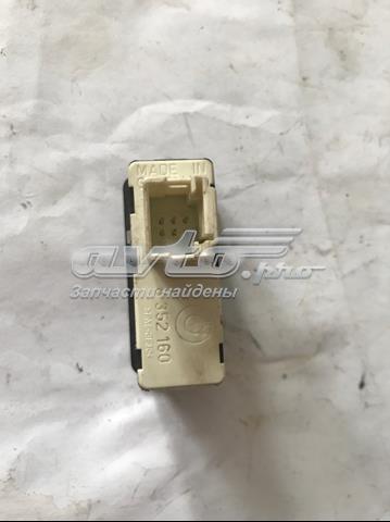 61318352160 BMW купить в Ирпень