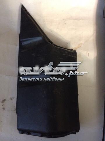 7L0819624 купить Кривой Рог
