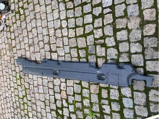 7L0825212A Защита днища правая купить Кривой Рог