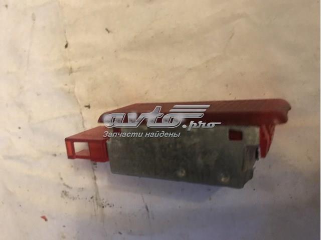 VAG 7L0947411 в наличии Житомир