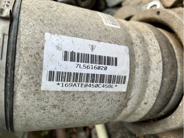 7L5616020 купить Одесса