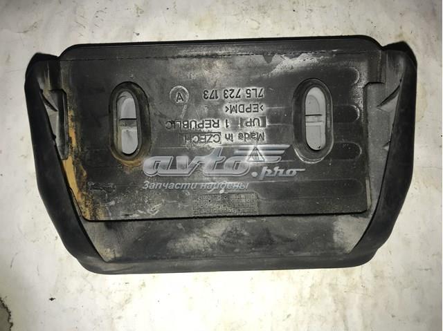 7L5723173A VAG купить в Одесса