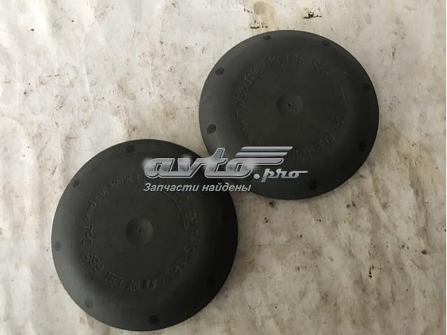 7P0899183 купить Киев