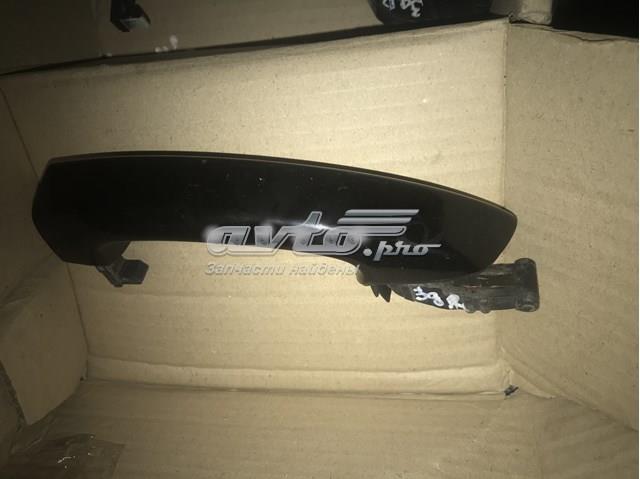 Ручка задней двери наружная 7P6837206EGRU VAG