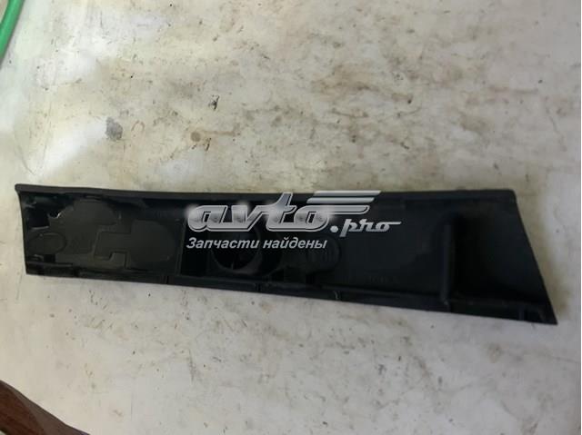 VAG 7P6867372 в наличии Черновцы