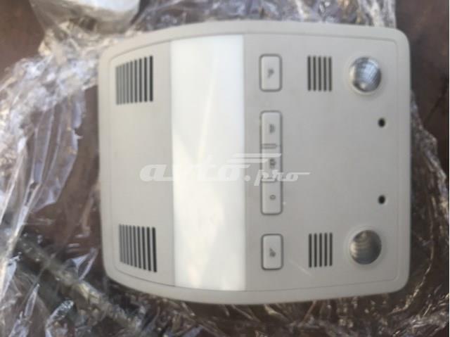 Плафон освещения кабины 7P6947105J2EN VAG