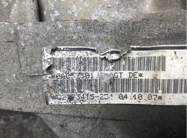 95533201003 PORSCHE Редуктор задний купить в Каменское