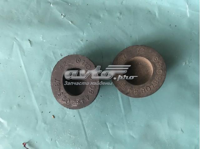 Крышка бачка омывателя A1109870844 MERCEDES