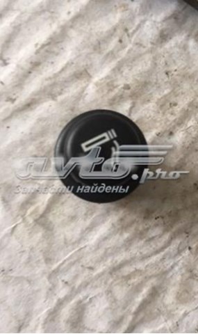 MERCEDES A2208200053 Прикуриватель в наличии Черновцы