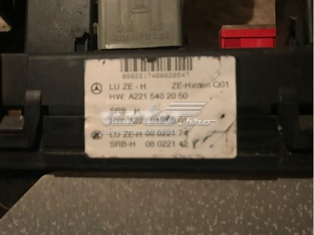Блок управления сигналами SAM A2215450801 MERCEDES