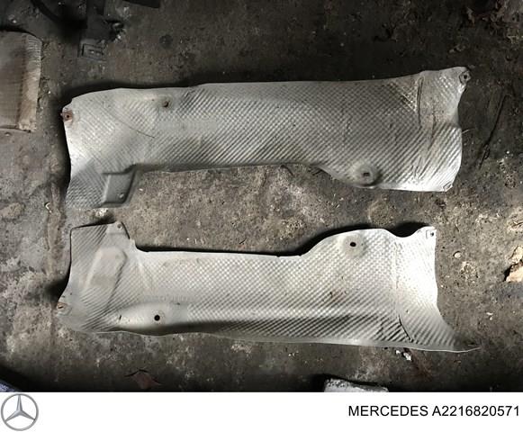MERCEDES 2216820571 в наличии Павлоград