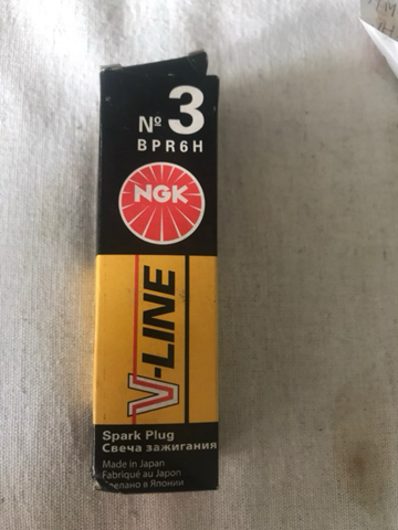 BPR6H Свеча зажигания купить Ровно