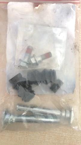 QUICK BRAKE 1131355X Ремкомплект переднего суппорта в наличии Хмельницкий