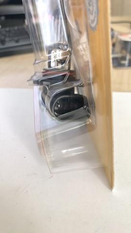 9006PRB1 PHILIPS Лампочка галогенная купить в Харьков