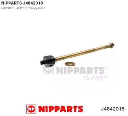 NIPPARTS J4842018 Тяга рулевая в наличии Черкассы