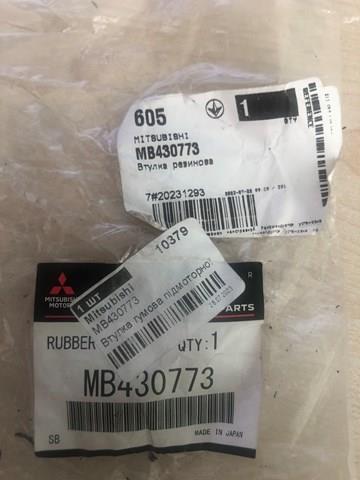 MITSUBISHI MB430773 Сайлентблок траверсы крепления переднего редуктора правый в наличии Житомир
