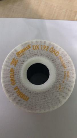 OX192D Фильтр масляный купить Хмельницкий
