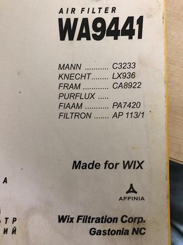 WA9441 WIX Фильтр воздушный купить в Тернополь