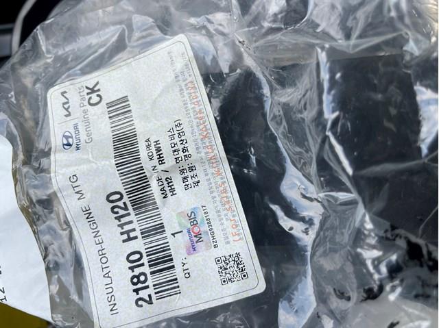 HYUNDAI 21810H1120 Правая подушка двигателя в наличии Винница