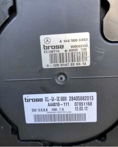 MERCEDES 1645000593 Диффузор вентилятора в сборе с мотором и крыльчаткой в наличии Запорожье