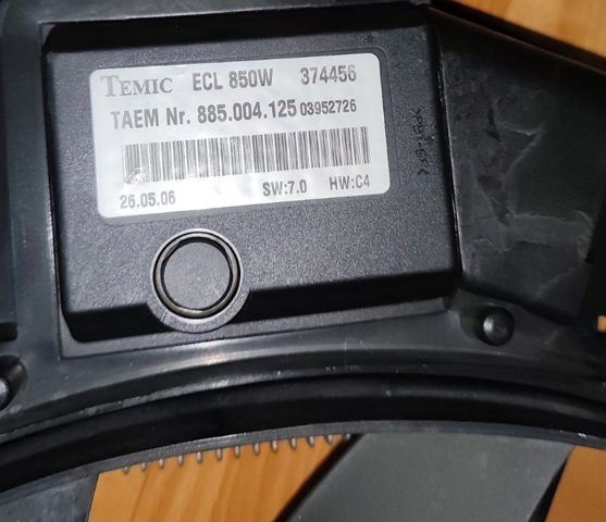 2115001893 MERCEDES Диффузор радиатора охлаждения, в сборе с мотором и крыльчаткой купить в Черкассы