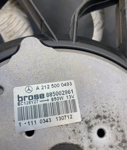 A212906100228 MERCEDES Диффузор радиатора охлаждения, в сборе с мотором и крыльчаткой купить в Кривой Рог