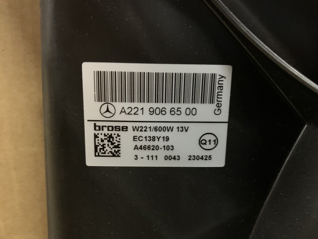 MERCEDES A2219066500 Диффузор вентилятора в сборе с мотором и крыльчаткой в наличии Ужгород