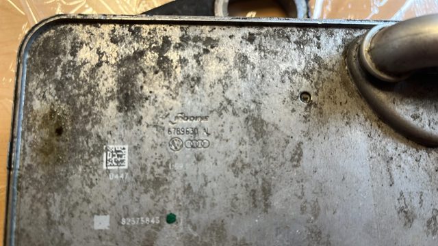 059117015P VAG Масляный радиатор купить в Николаев