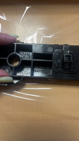 852216RR0A NISSAN Направляющая заднего бампера левая купить в Винница