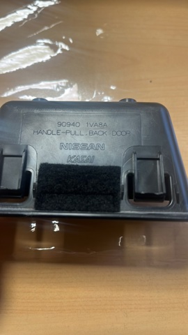 909401VA8A NISSAN купить в Чернигов
