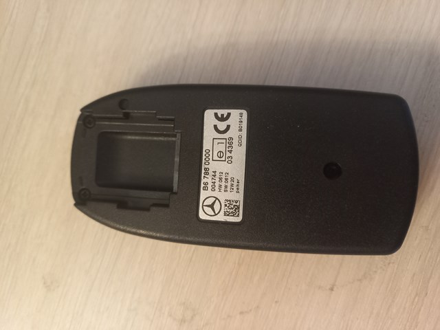 B67880000 Блок управление Bluetooth купить Хмельницкий