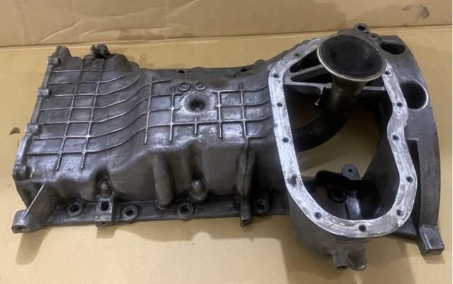 Защита двигателя 121110S021 TOYOTA