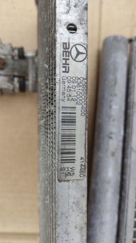 MERCEDES 0995000400 Радиатор охлаждения, АКПП/КПП в наличии Каменское