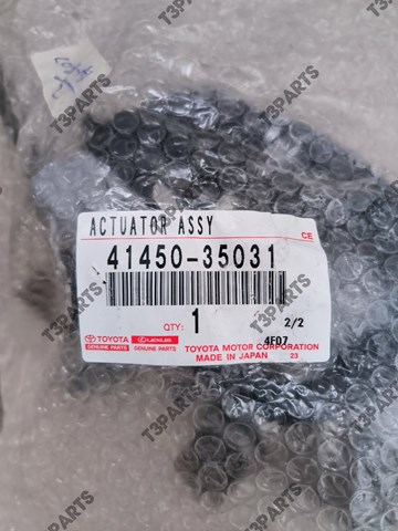Устройства блокировочные 4145035031 TOYOTA