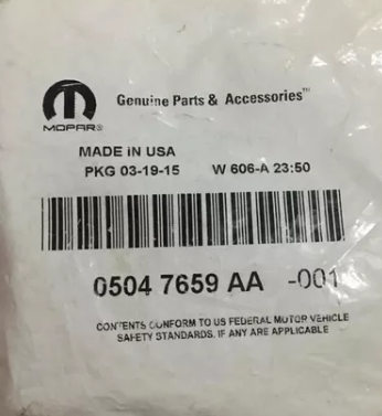 5047659AA CHRYSLER Цепь ГРМ балансировочного вала купить в Каменское