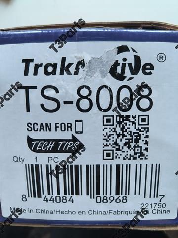 TS8008 TRAKMOTIVE Задняя полуось купить в Киев