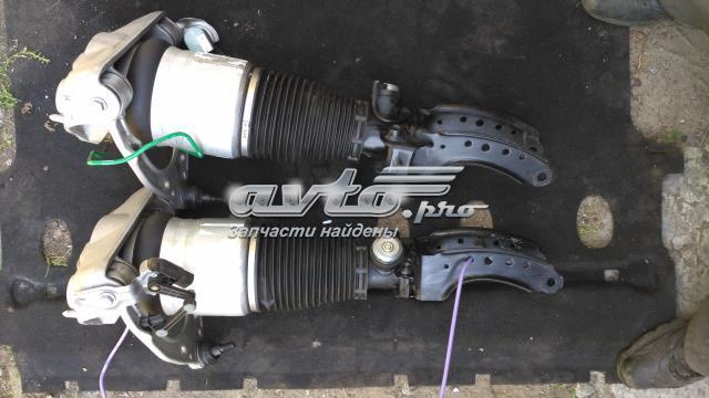 7L8616039H VAG Амортизатор передний левый купить в Чернигов