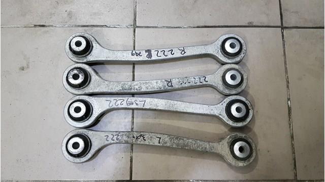 A2223500129 MERCEDES Рычаг (тяга) задней подвески продольный нижний левый купить в Ужгород