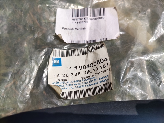 GM 90480804 в наличии Днепр