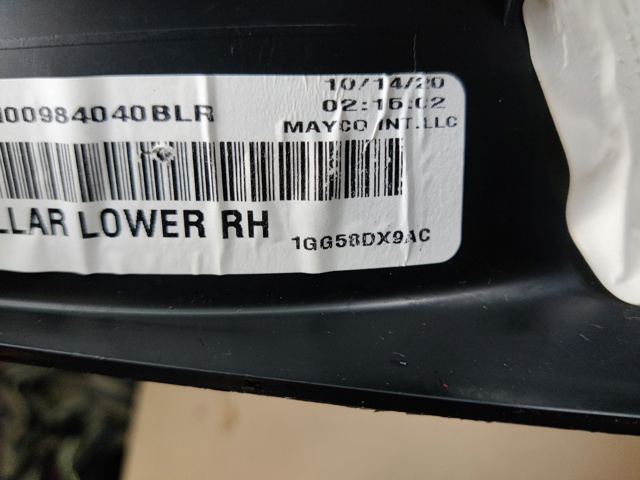 CHRYSLER 1GG58DX9AC в наличии Львов