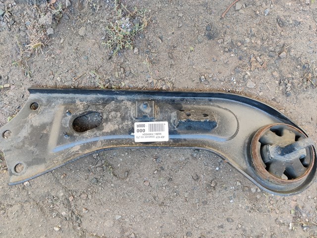 Рычаг/тяга задней подвески продольный нижний, правый 55280H3000 HYUNDAI