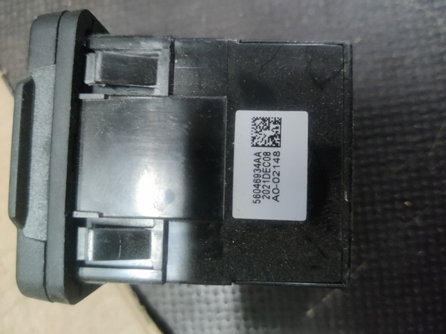 56046934AA CHRYSLER купить в Житомир