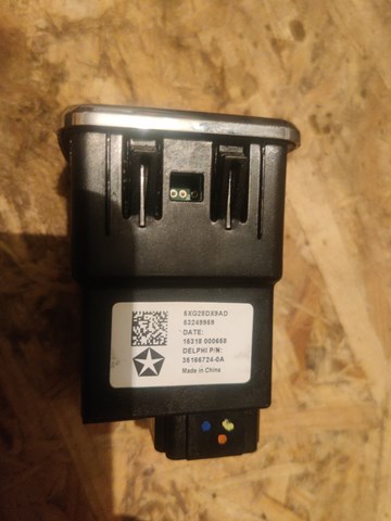 5XG28DX9AD USB-разветвитель купить Николаев