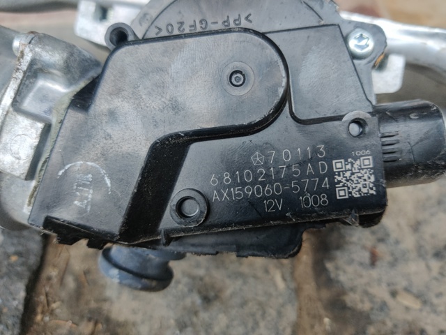 CHRYSLER 68102175AD в наличии Николаев