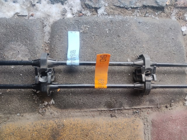 68164045AD CHRYSLER купить в Одесса