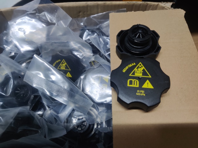 Крышка бачка 68249136AA MARKET (OEM)