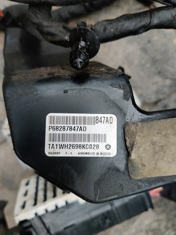68287847AD купить Черкассы