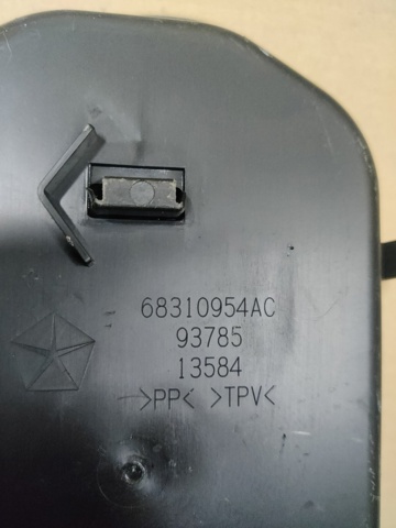 68310954AC купить Ирпень